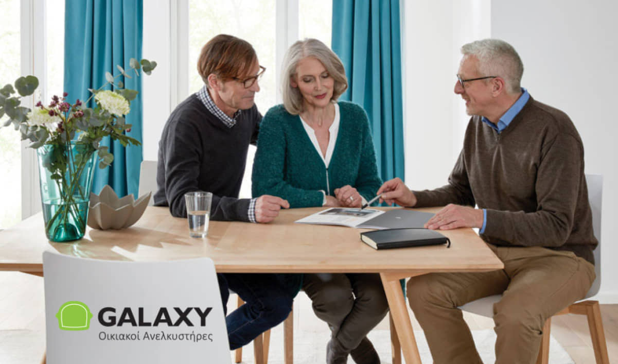 mixanologos-galaxy-soeasy Κλείστε σήμερα ένα ραντεβού με Μηχανολόγο!