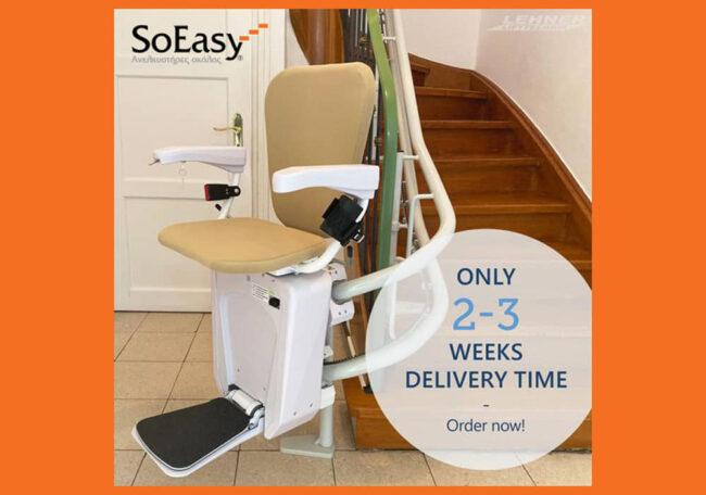 SoEasy: οι πιο γρήγοροι χρόνοι παράδοσης!