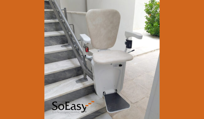 KALLITHEA-2024-SOEASY