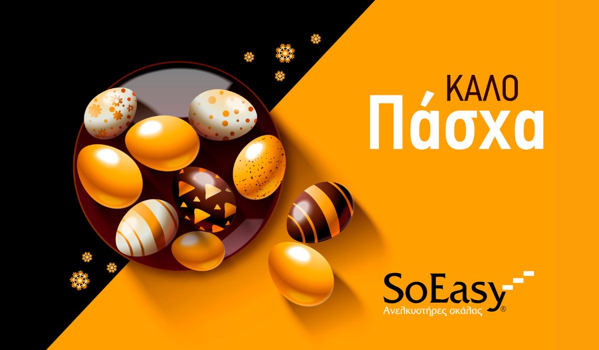 easter_2025